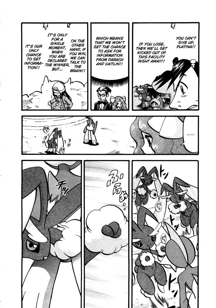 Pokemon Adventures Chapter 420 11